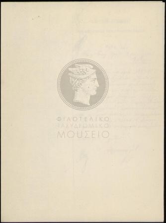 E63-52_3