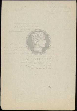 E63-125_2