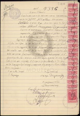 E67-122_1