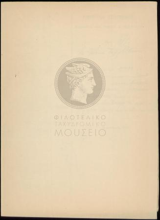 E68-360_3