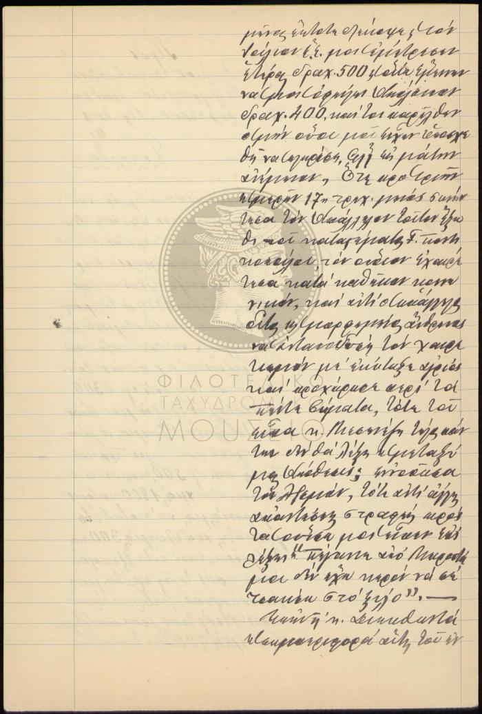 E71-30_2