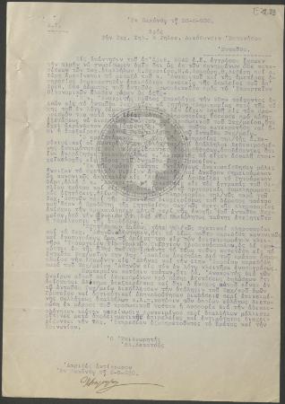 E72-23_1