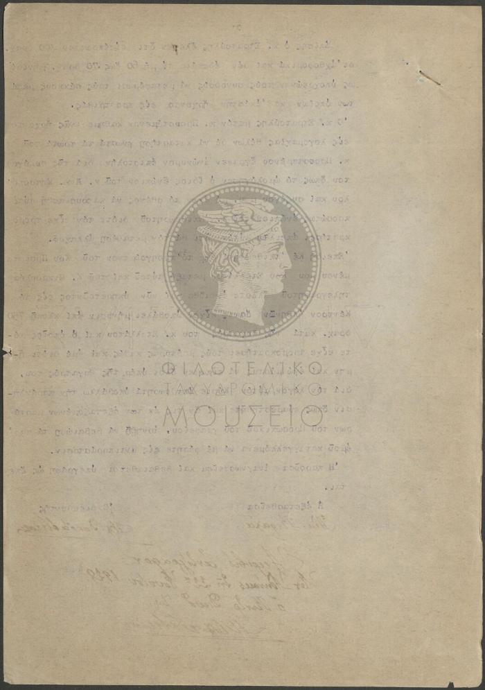 E72-75_6