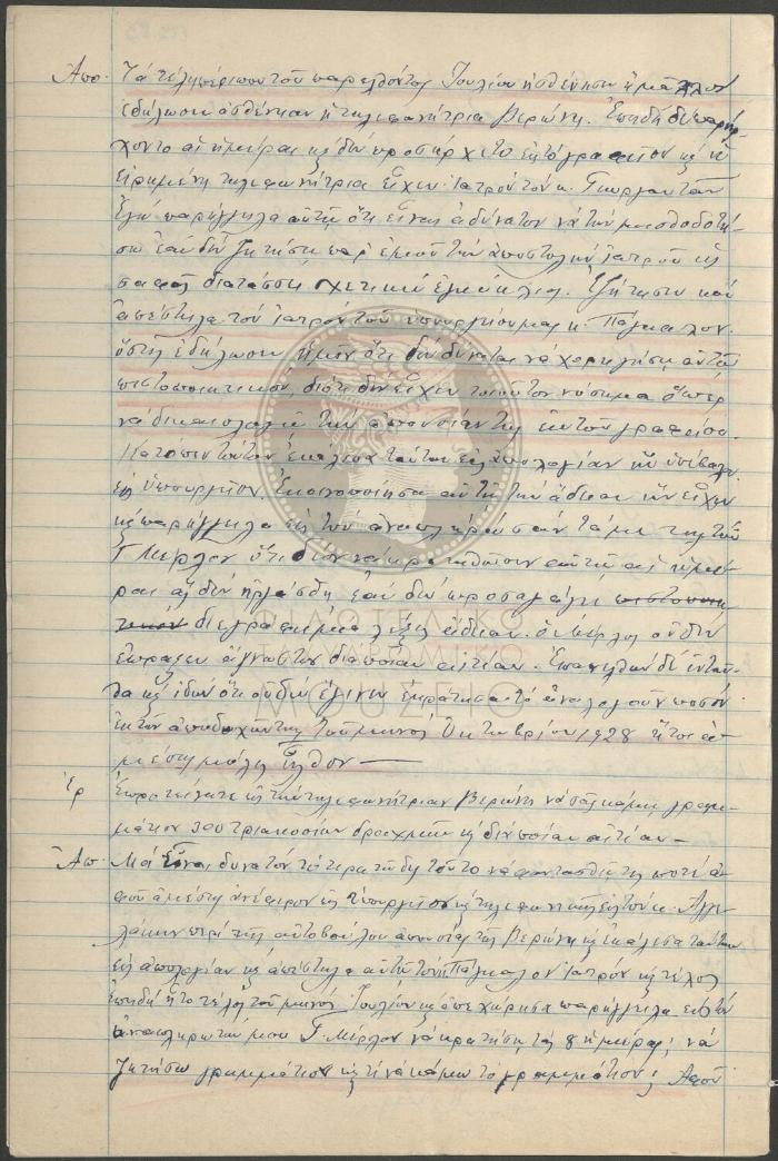 E72-83_10