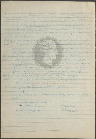 E72-115_2
