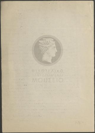 E72-104_2