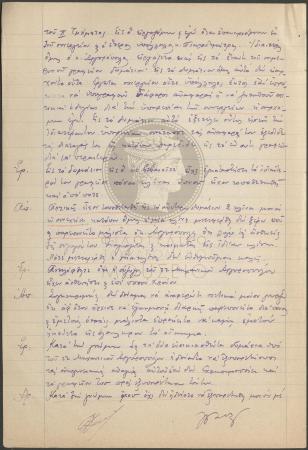 E72-127_4