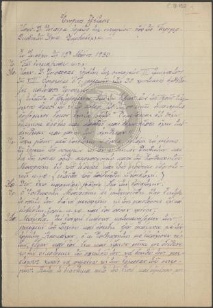 E72-120_1