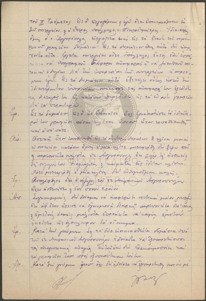 E72-127_4