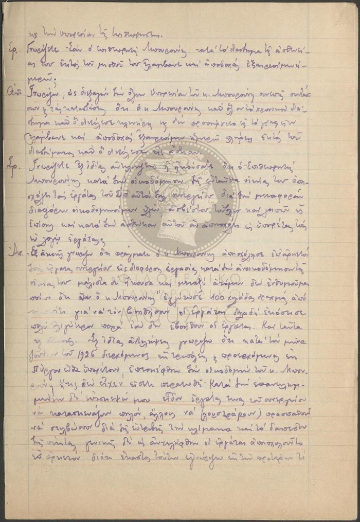 E72-119_3