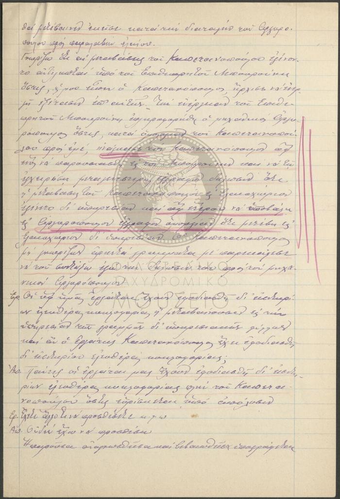 E72-130_3