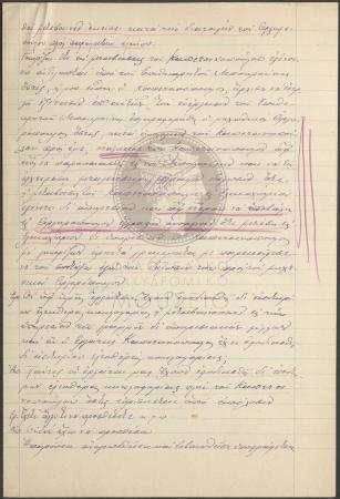 E72-130_3