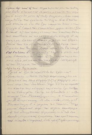 E72-135_11
