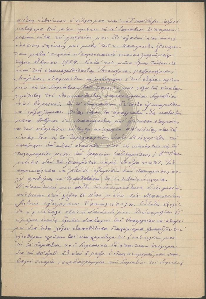 E72-129_3