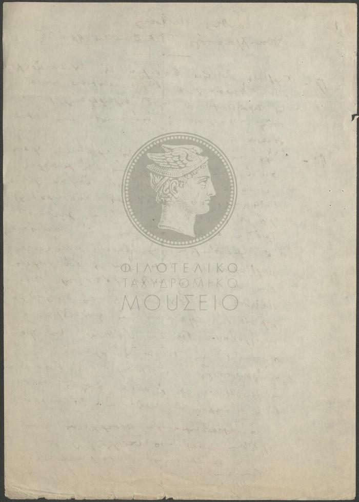 E72-142_2