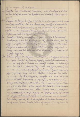 E72-119_3
