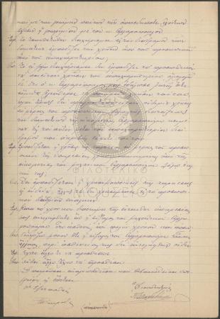 E72-126_3