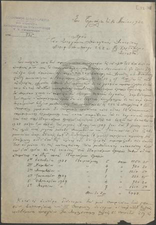 E72-138_1