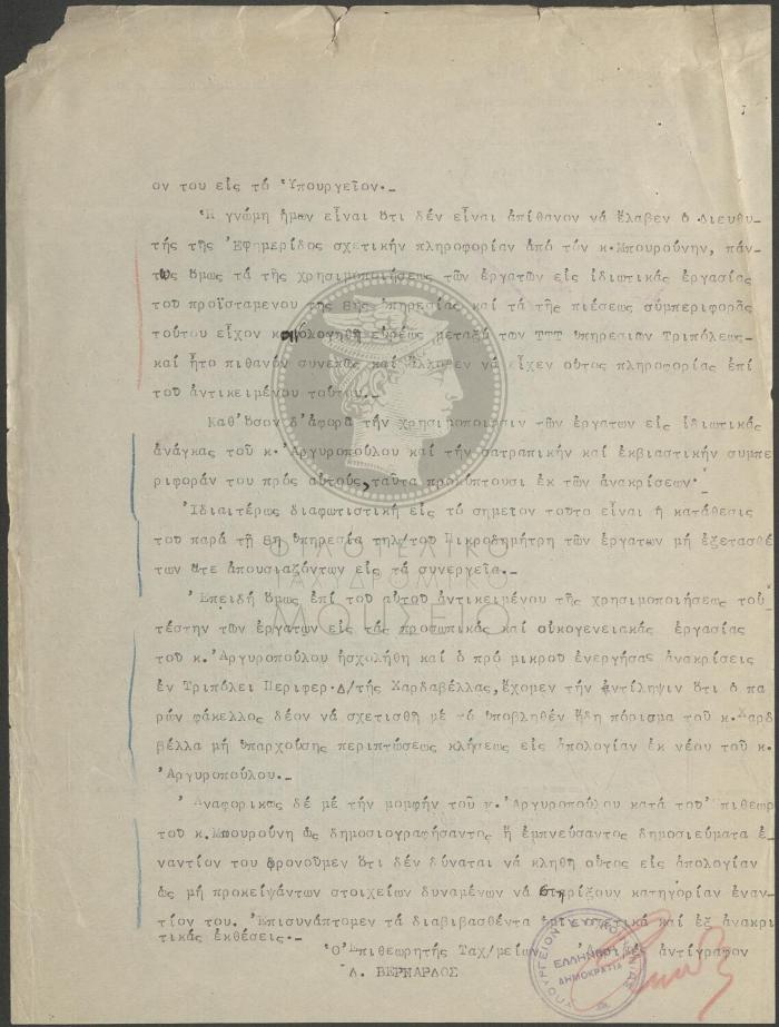 E72-141_2