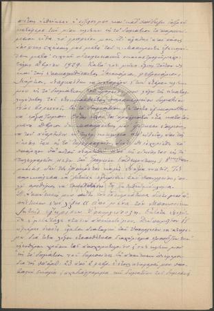 E72-129_3