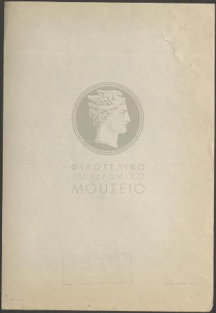 E72-168_2
