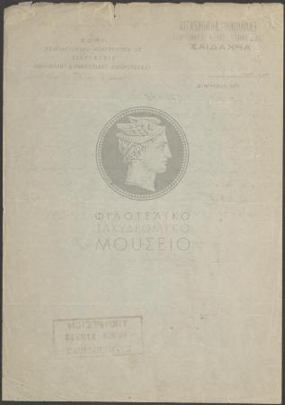 E72-164_2