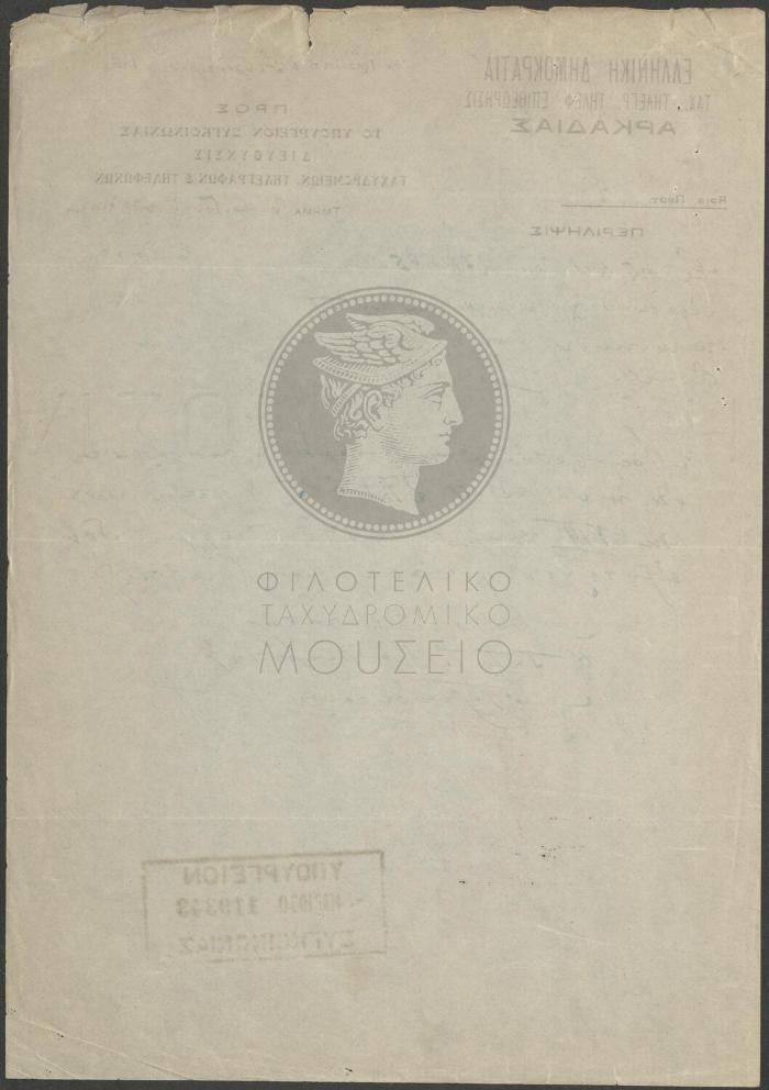 E72-164_2