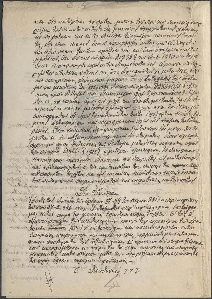 E72-167_2