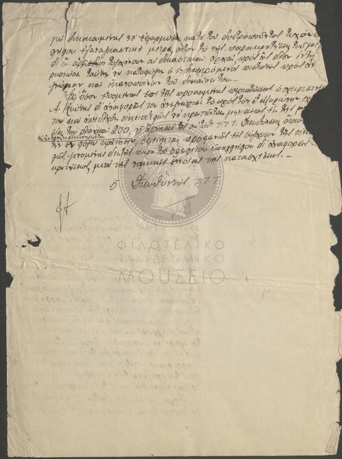 E72-179_2