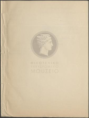 E72-151_3