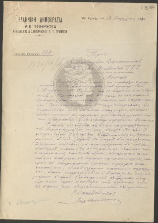 E72-150_1
