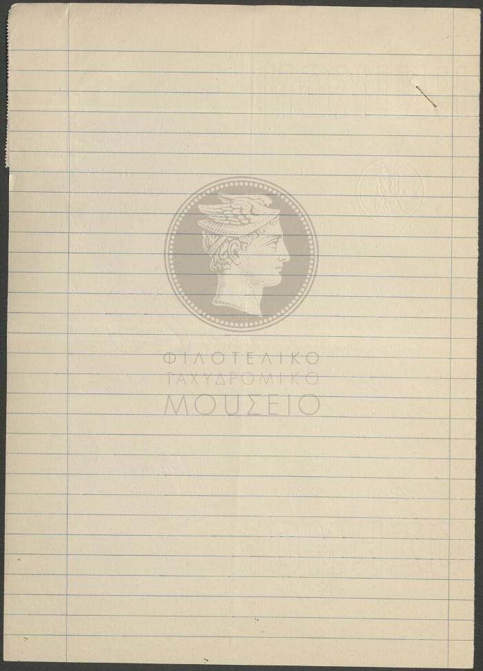 E72-177_2