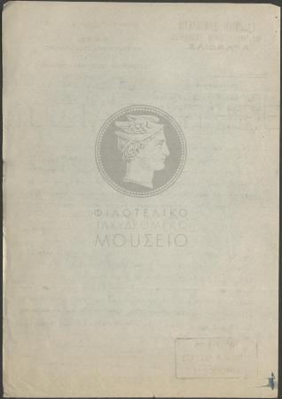 E72-153_2