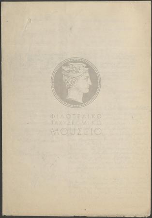 E72-182_3