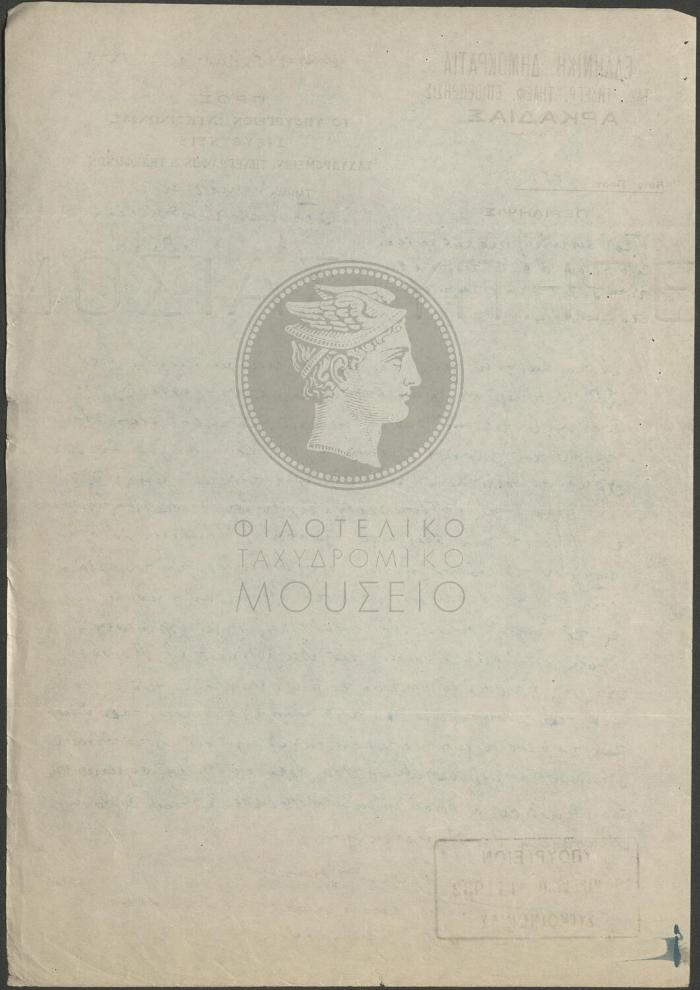 E72-153_2