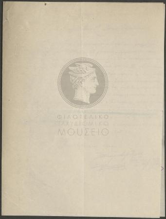 E72-158_3