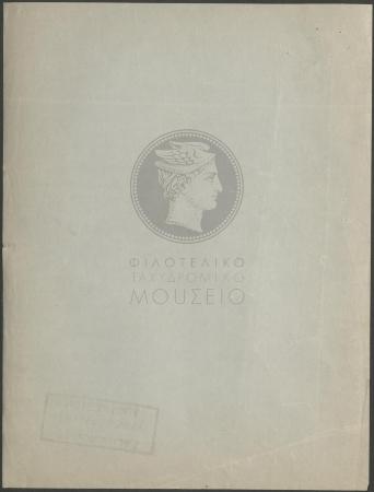 E72-198_2