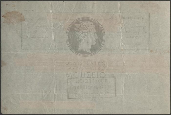 E72-193_2