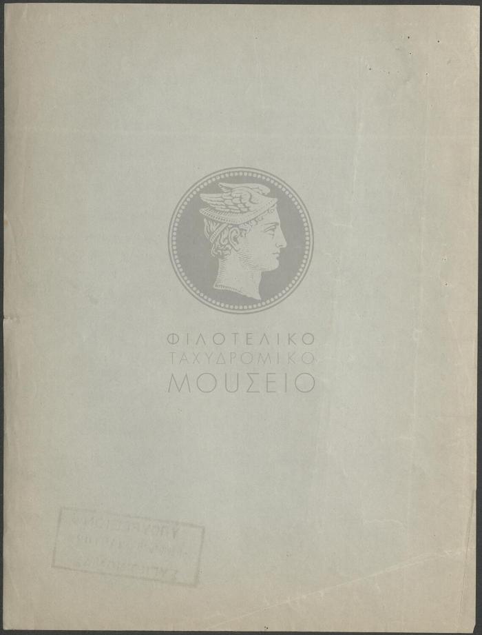 E72-198_2