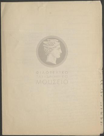 E72-235_3