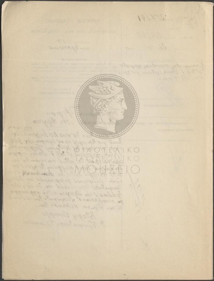 E72-226_2