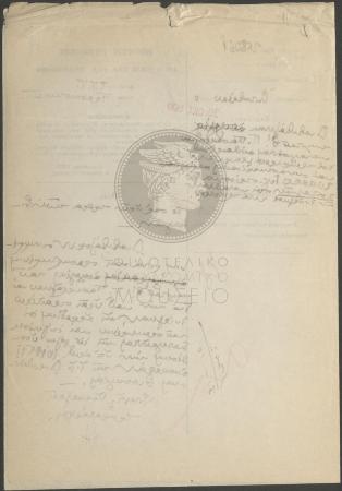 E72-224_2