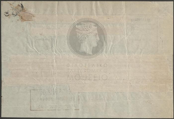 E73-24_2