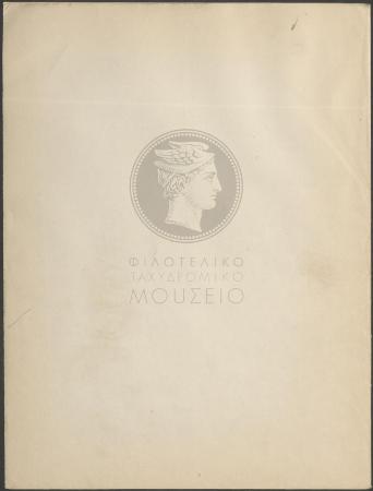 E73-59_4