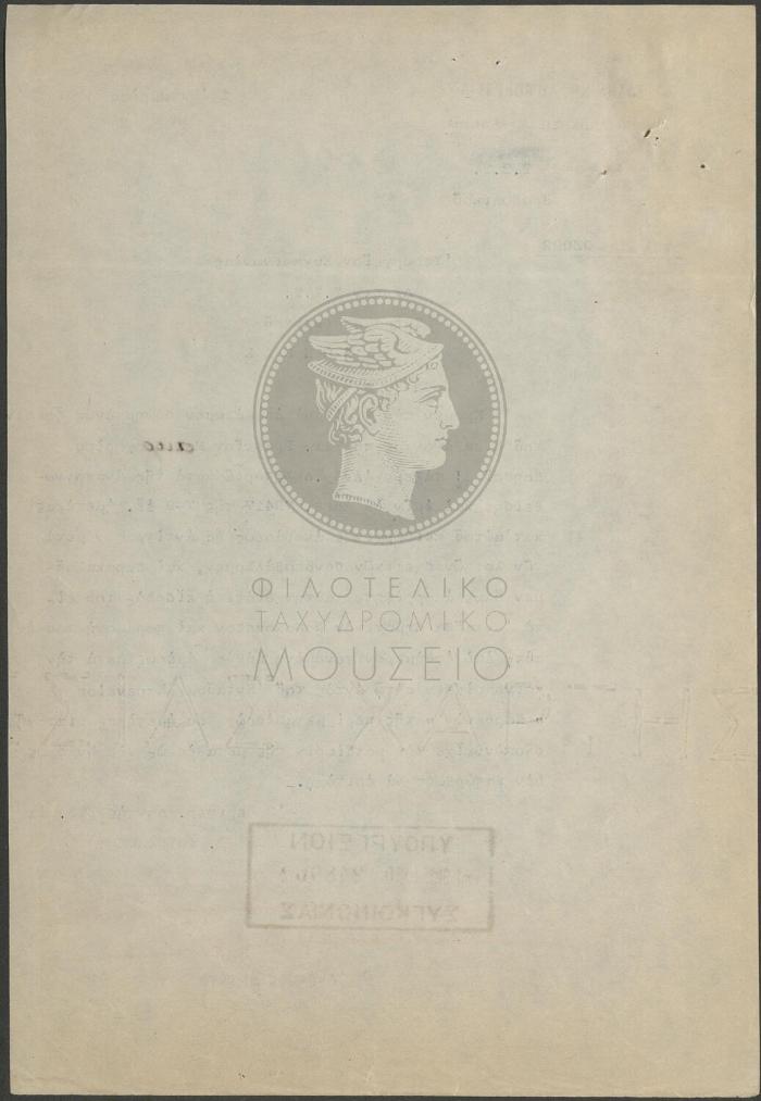 E73-122_2