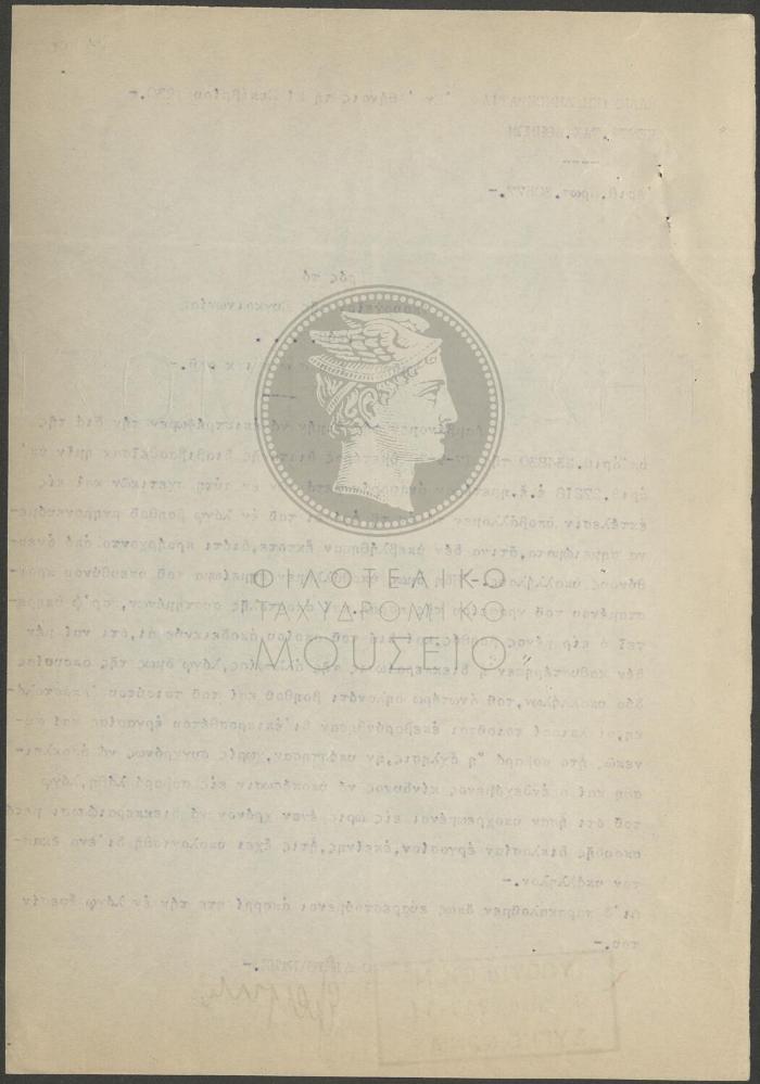 E73-164_2