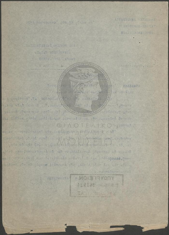 E73-183_2