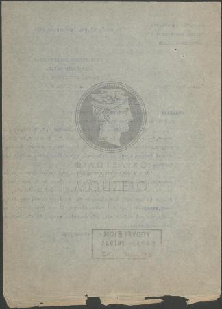 E73-183_2