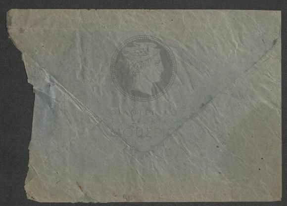 E73-220_2