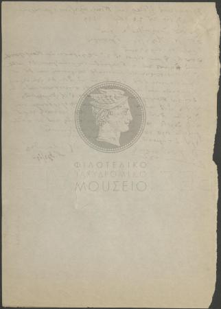 E73-215_2
